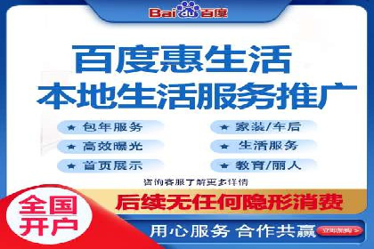 信息流投放策略：成功案例解析与效果评估